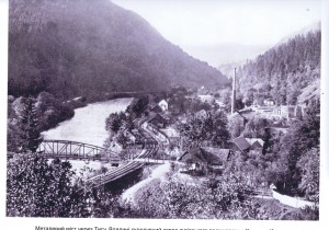 rakhiv-stari-foto-01
