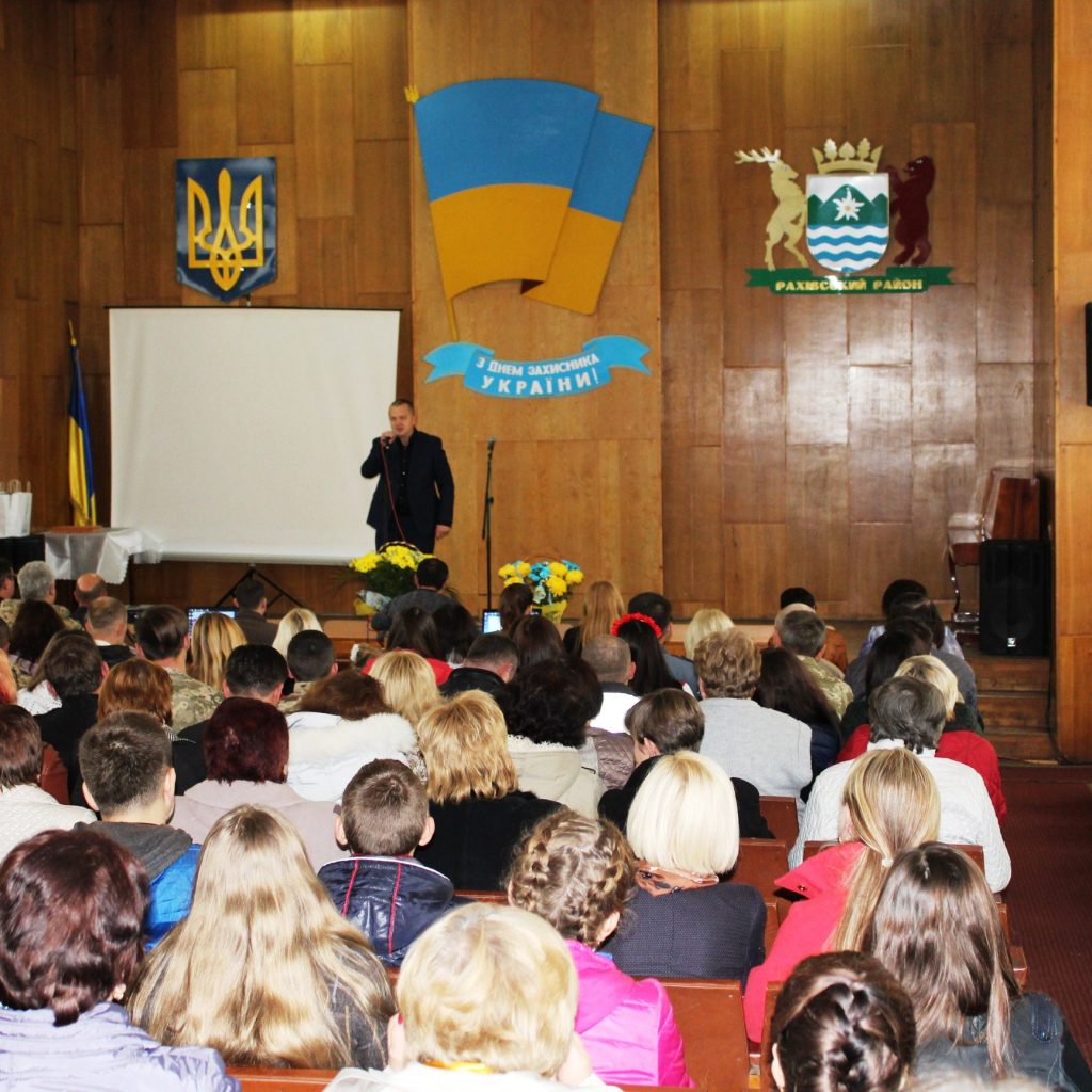 rakhiv-pryvataly-uchasnykiv-ato-2