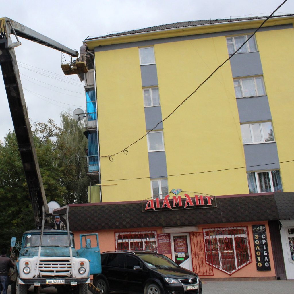 remont-rakhiv-myru-5-2
