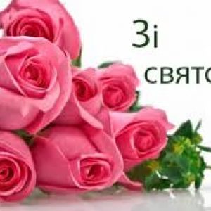 selebrate-07