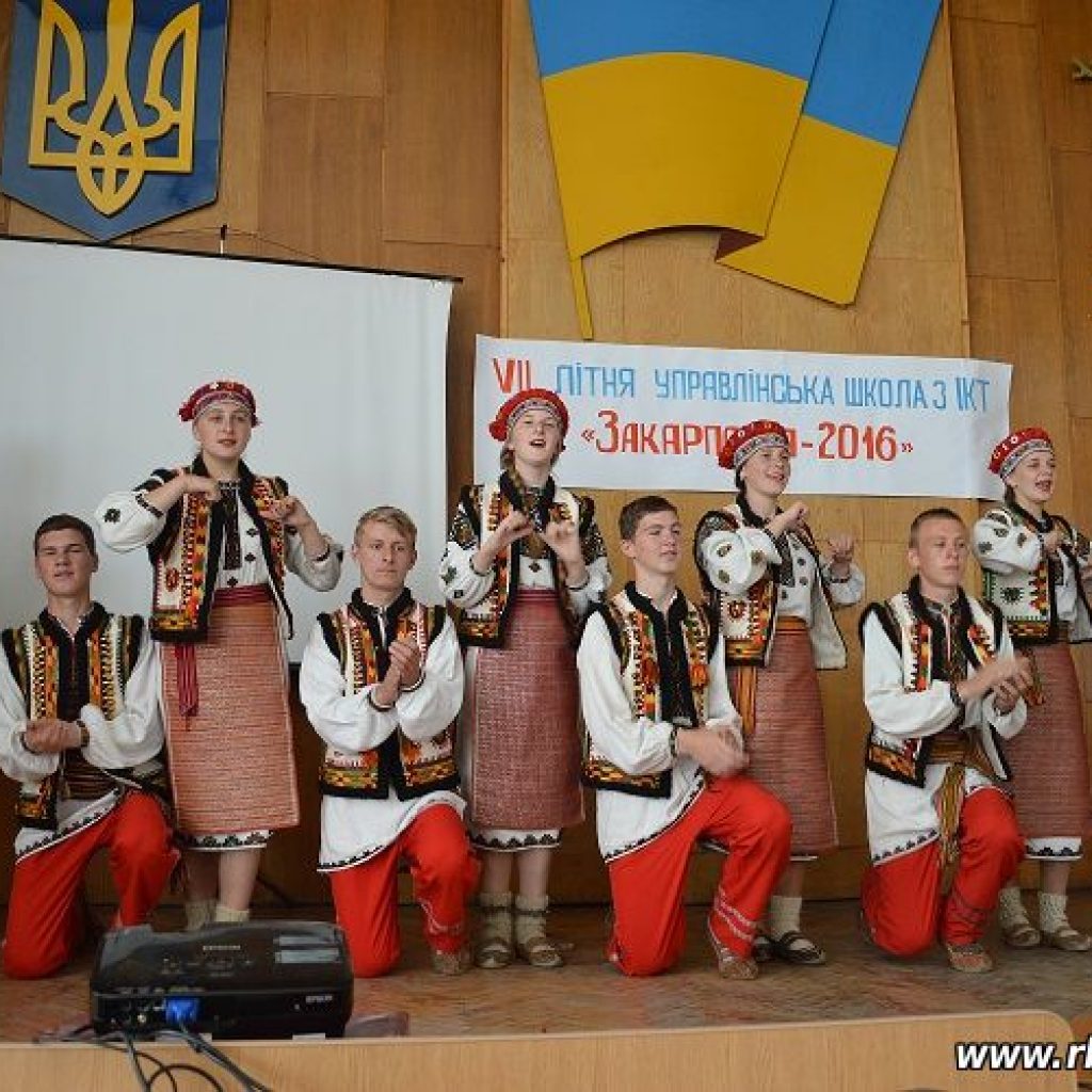 zakarpattya-2016-2